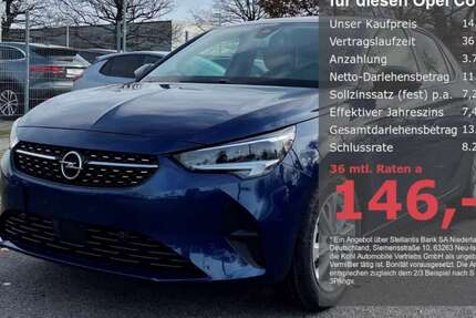 Opel Corsa 59.750 km 14.950 &euro; Aachen 52078