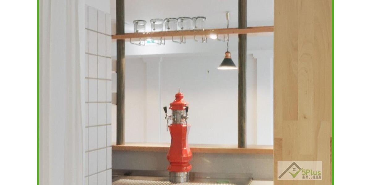 Gewerbeobjekt Inden - 750&euro; | Angebot:24513892