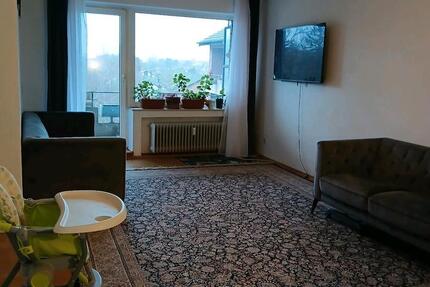 Wohnung Aachen Aachen-Mitte - 3 Zimmer, 68 m&sup2;, 869&euro; | Angebot:26020378