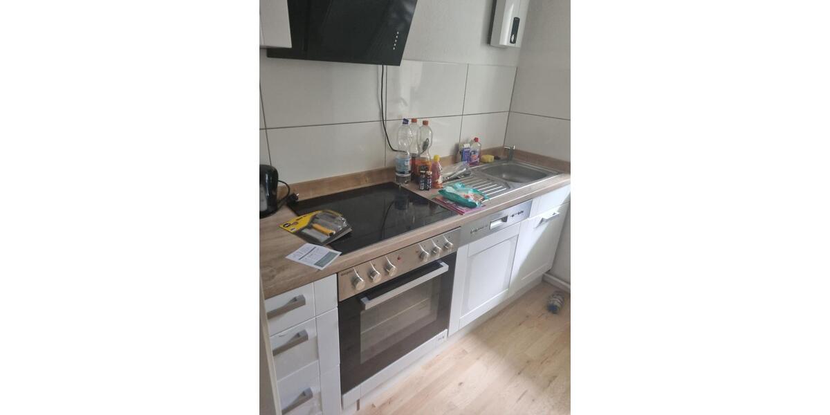 Erdgeschoßwohnung Aldenhoven - 3 Zimmer, 60 m&sup2;, 130.000&euro; | Angebot:27030894