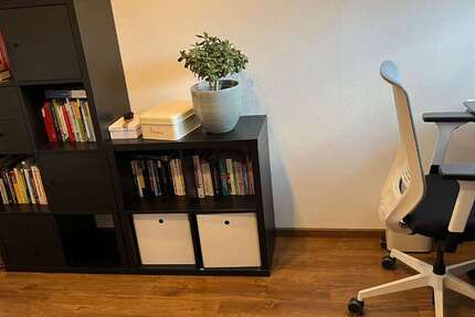 Gewerbeobjekt Köln Innenstadt - 596&euro; | Angebot:26011755