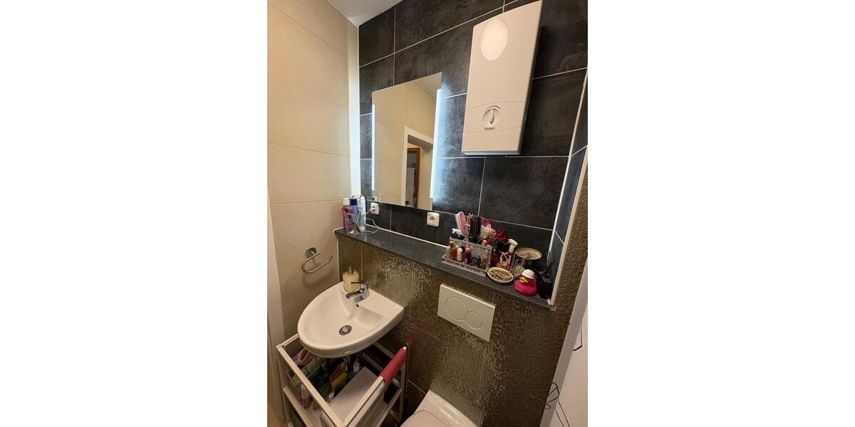 Erdgeschoßwohnung Aachen Aachen-Mitte - 1 Zimmer, 28 m&sup2;, 750&euro; | Angebot:25720006