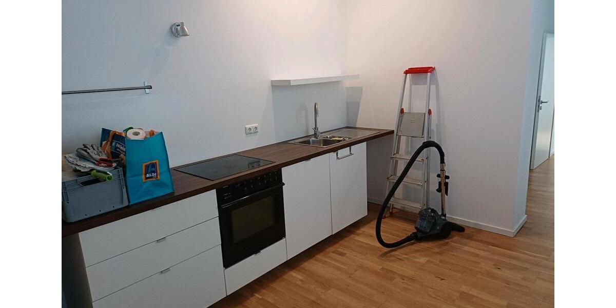 Erdgeschoßwohnung Aachen Aachen-Mitte - 1 Zimmer, 41 m&sup2;, 750&euro; | Angebot:26538367