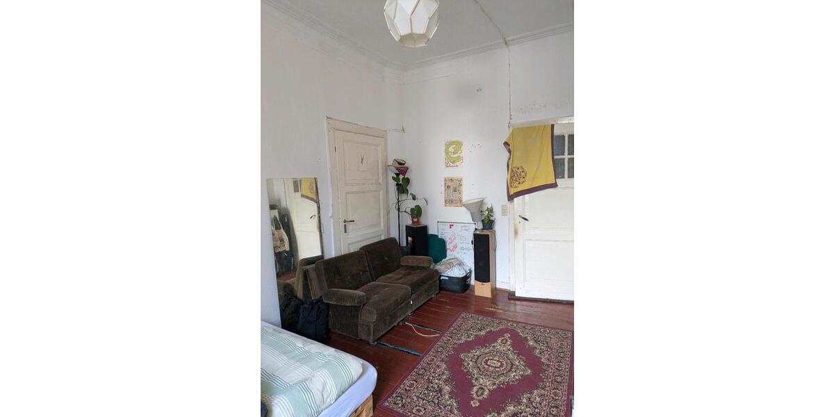 Etagenwohnung Aachen Aachen-Mitte - 16 Zimmer, 65 m&sup2;, 470&euro; | Angebot:25272350