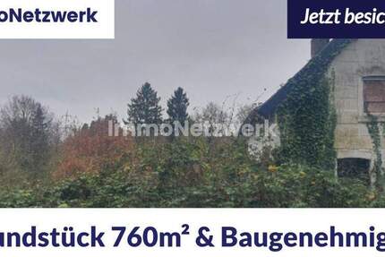 Grundstück Herzogenrath Straß - 185.000&euro; | Angebot:25715494