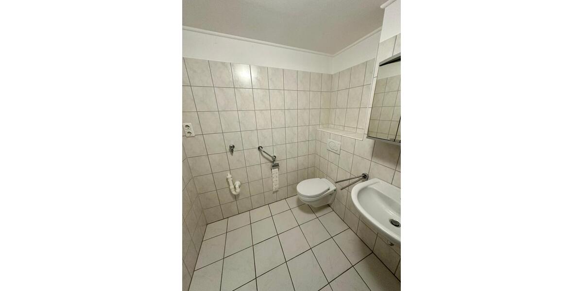 Erdgeschoßwohnung Aachen Aachen-Mitte - 4 Zimmer, 86 m&sup2;, 276.000&euro; | Angebot:26035850
