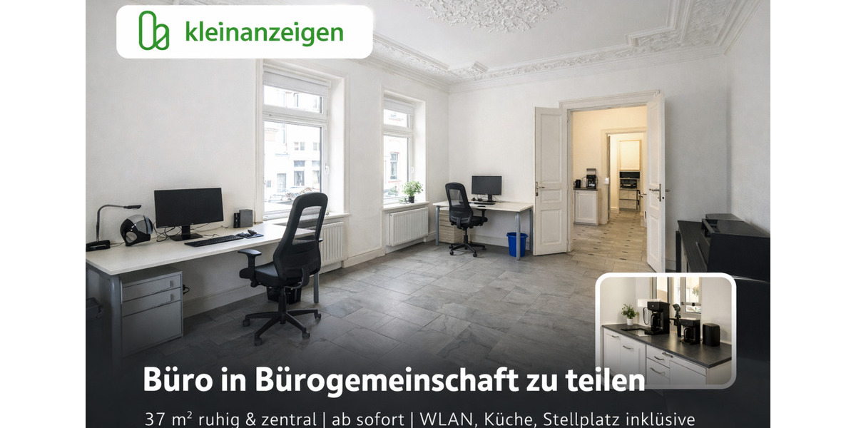 Gewerbeobjekt Aachen Aachen-Mitte - 300&euro; | Angebot:24871732