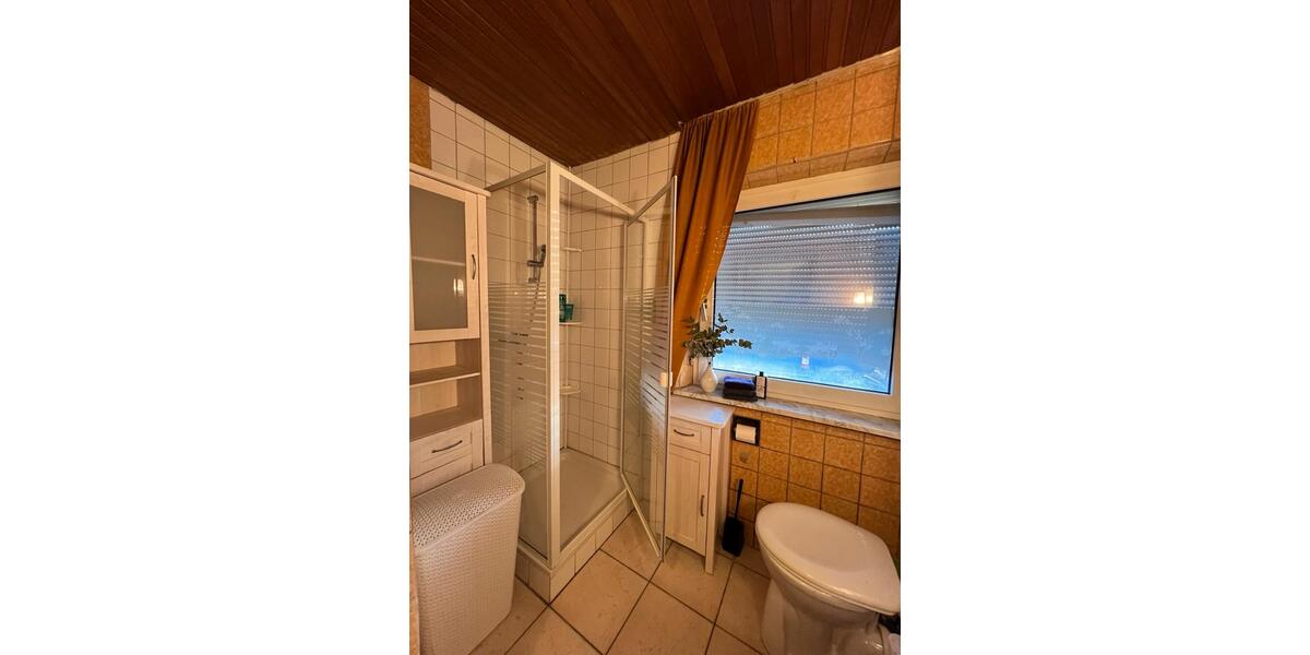 Reihenhaus Aachen Eilendorf - 250.000&euro; | Angebot:24981455