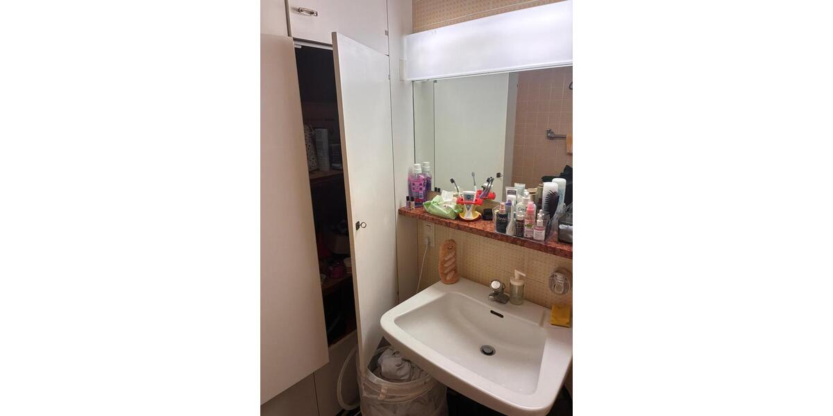 Etagenwohnung Aachen Aachen-Mitte - 2 Zimmer, 80 m&sup2;, 900&euro; | Angebot:25151032