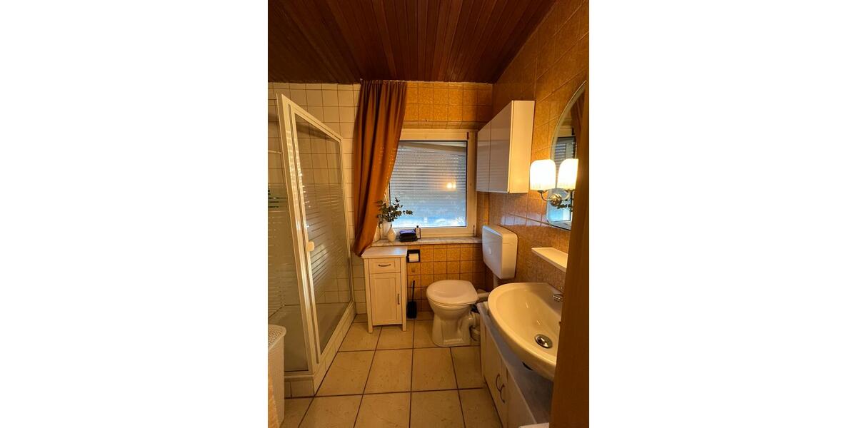 Reihenhaus Aachen Eilendorf - 250.000&euro; | Angebot:24981455