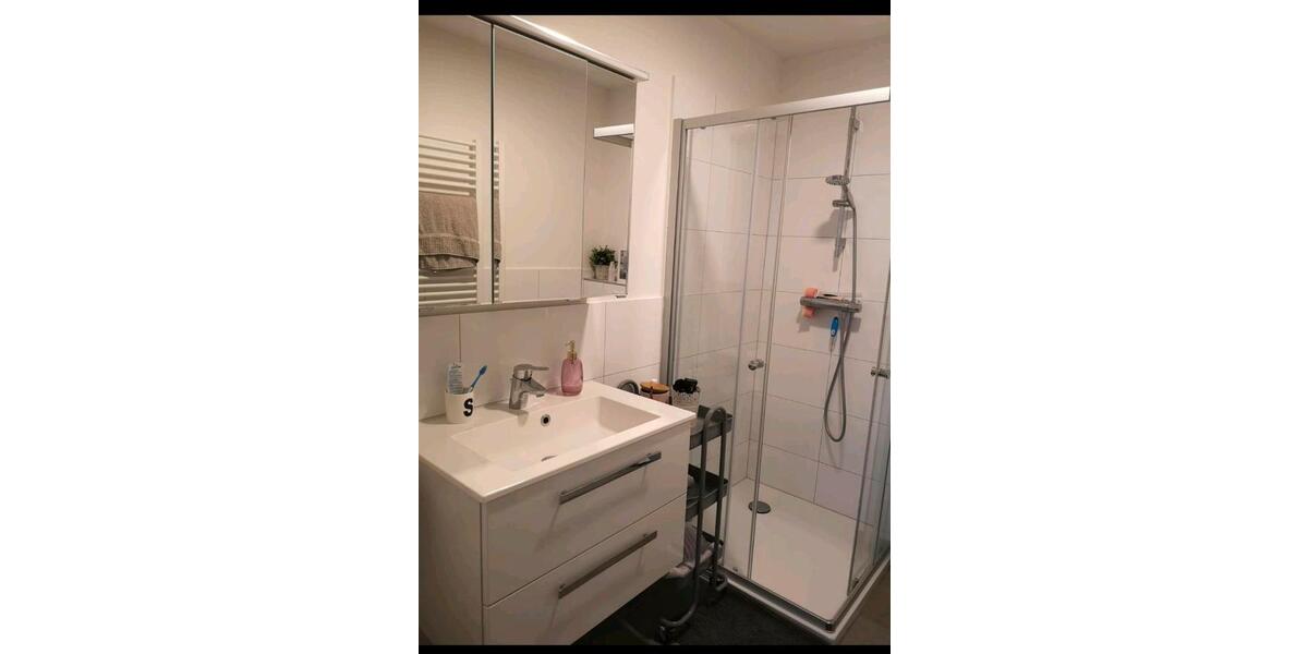 Etagenwohnung Aachen Aachen-Mitte - 2 Zimmer, 46 m&sup2;, 598&euro; | Angebot:25982671