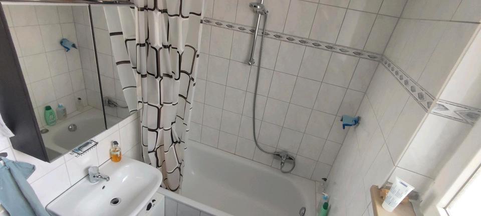 Etagenwohnung Aachen Aachen-Mitte - 1 Zimmer, 20 m&sup2;, 485&euro; | Angebot:25221243