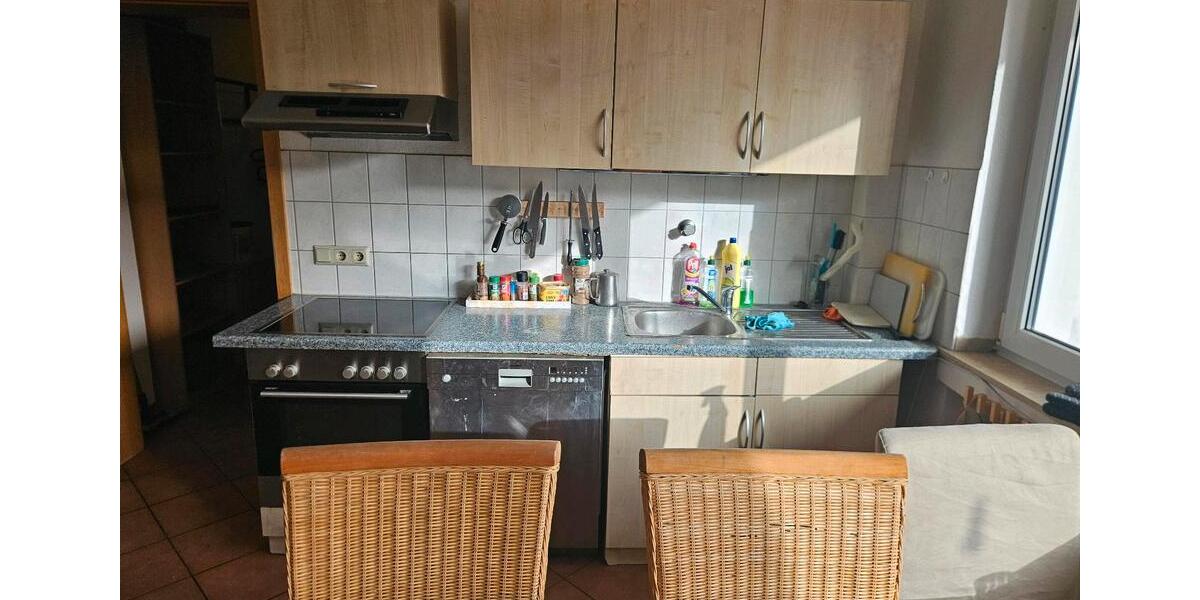 Etagenwohnung Aachen Aachen-Mitte - 1 Zimmer, 18 m&sup2;, 490&euro; | Angebot:25393015