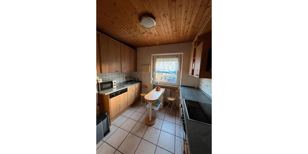 Reihenhaus Aachen Eilendorf - 250.000&euro; | Angebot:24981455