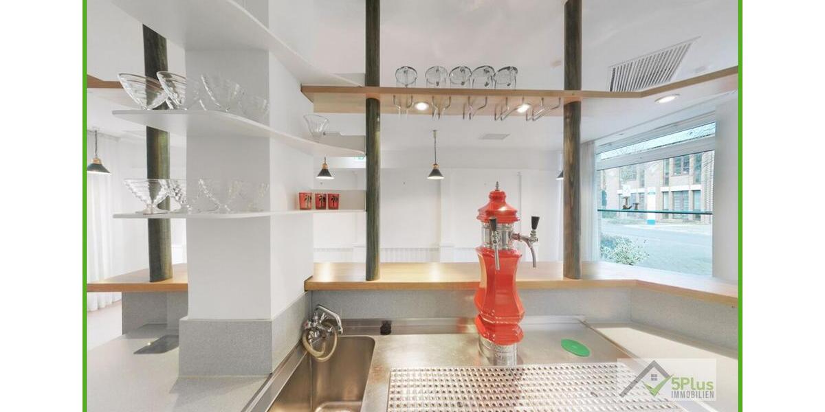 Gewerbeobjekt Inden - 750&euro; | Angebot:24513892